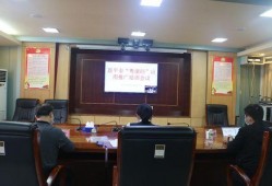 爆料开会现场视频素材库,视频素材库中的精彩瞬间