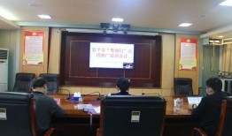 爆料开会现场视频素材库,视频素材库中的精彩瞬间