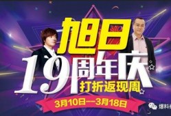 专门爆料娱乐圈的公司,独家爆料公司深度解析