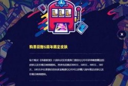 园丁六周年爆料视频,揭秘幕后精彩瞬间与未来展望