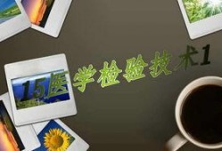 滑板枫叶技能爆料视频,视频爆料带你领略极限风采