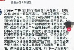 葛思琪最新直播爆料视频,最新动态与幕后故事大公开