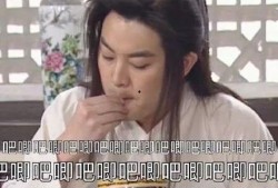 听到心声的吃瓜系统娱乐圈,吃瓜系统带你领略幕后真相