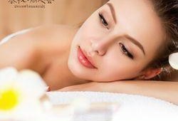 最新美容爆料,美容界的最新潮流爆料！