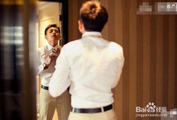 结婚当天新郎被爆料视频,真相揭秘引热议