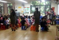 杭州小学爆料事件最新,揭开校园安全与管理的隐秘面纱