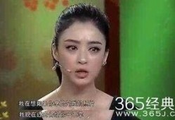 娱乐圈被爆料的明星,揭秘明星背后的秘密与真相