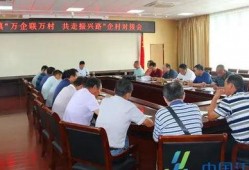 兴化爆料新闻事件,揭秘真相与影响