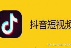 抖音正能量视频爆料文案,揭秘生活中的阳光瞬间