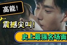 小娱最新爆料,揭秘娱乐圈最新热点事件