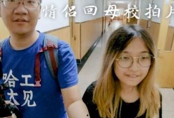 符清帅女友闺蜜爆料视频,背后真相令人震惊