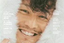 文春最新爆料新闻视频,最新爆料新闻视频深度解析