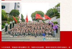 师大附中爆料事件最新,真相与争议交织的教育漩涡