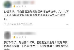 唐山大人爆料视频大全,真相与争议并存