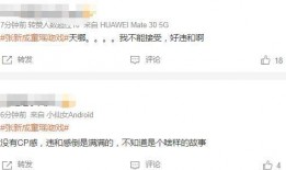 圈内爆料童瑶,揭秘娱乐圈背后的情感纠葛与真相