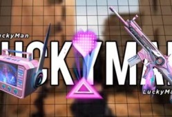 和平精英火箭最新爆料,火箭新爆料，全新火箭模式即将来袭！