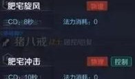 荣耀最新爆料进展,神秘新机即将亮相，性能与设计全面升级