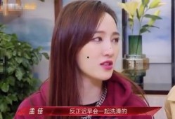 浪姐最新爆料视频,揭秘幕后故事，精彩瞬间抢先看