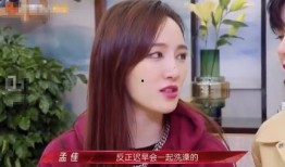 浪姐最新爆料视频,揭秘幕后故事，精彩瞬间抢先看