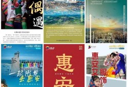 惠安媒体爆料新闻最新,重大事件引发社会关注，详情即将揭晓！