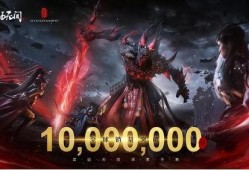 永劫无间最新活动爆料,神秘挑战来袭，英雄集结共创辉煌！