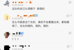 台湾打假爆料视频播放网站,真相与舆论的较量