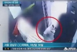 沉香奶奶邻居爆料视频,独家视频揭露惊人内幕