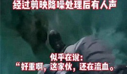 潮州金石爆料事件视频曝光,揭秘背后惊人真相