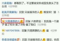 凯凯案件最新爆料,揭秘背后惊人内幕