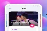 娱乐吃瓜酱配音软件下载