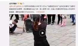 吴继勇最新爆料视频,事件真相再引热议