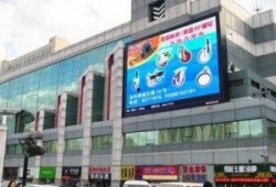 大连金玛超市最新爆料,揭秘神秘促销活动背后的真相