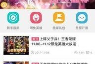 优博 第一手最新爆料,最新爆料背后的惊人真相