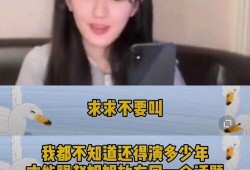 赵姐每日爆料视频下载,视频内容深度解析