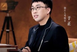 于正爆料金晨完整视频,于正爆料背后的真相揭秘