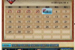 火影卡片最新活动爆料,揭秘神秘忍者，挑战极限对决！