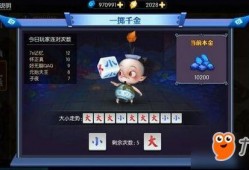 妖怪最新爆料视频下载大全,揭秘神秘世界一网打尽