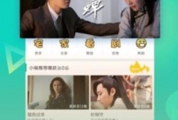 热心爆料视频大全最新下载,热心爆料视频大全最新下载大合集