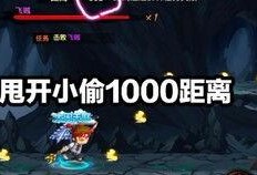 造梦无双最新爆料在哪看,独家观看途径大公开！
