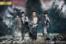 河神高清在线观看全集,揭秘神秘河域传奇故事