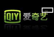奇艺博士爆料视频,视频内容深度解析