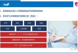 油漆爆料流程视频,视频解析全过程