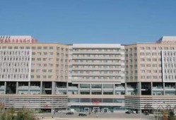 兴化东方医院最新爆料新闻,揭秘医院内部惊人真相