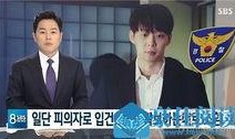 娱乐圈男子爆料吸毒,揭秘娱乐圈黑暗面