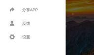吃瓜视频网站免费观看,吃瓜视频网站带你轻松追剧