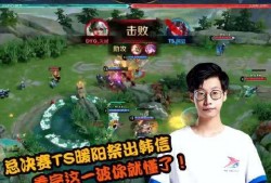 世冠抽奖爆料视频,揭秘神秘奖品，玩家狂欢盛宴即将开启！