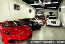 豪车干货爆料视频网址,深度解析热门爆料视频网址