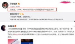 官方止水爆料视频,精彩内容抢先看