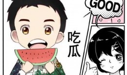 娱乐吃瓜酱火,揭秘娱乐圈幕后风云