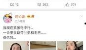娱乐圈吃瓜群聊名称,揭秘明星幕后那些事儿